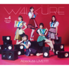 「マクロスΔ」ボーカルアルバム「Absolute LIVE!!!!!」Vol.4 LIVE from Walkure Others - ワルキューレ