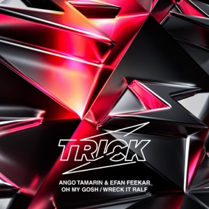 Get Busy - Single