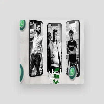 Listen to Ahmed Meshael, watch music videos, read bio, see tour dates & more!