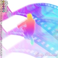 Guilty Pleasure (Deluxe Edition) - Cheem