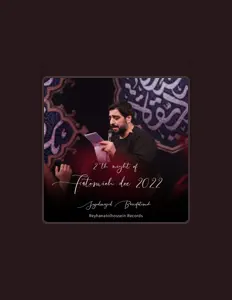 Listen to Ebrahim Rahimi, watch music videos, read bio, see tour dates & more!