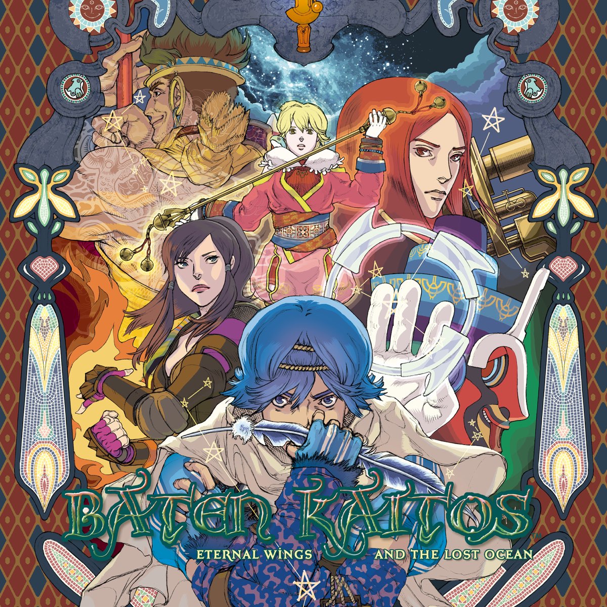 ‎Baten Kaitos: Eternal Wings and the Lost Ocean (Original Game ...