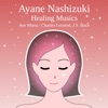 無月 彩音 / Ayane Nashizuki