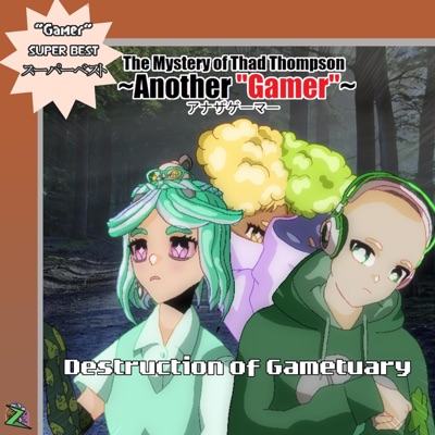 Destruction of Gametuary - Single