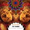 Varaha Roopam - Remix Psy Trance (From "Kantara") - B. Ajaneesh Loknath, Mayank Verma, Pramod Maravanthe & Sai Vignesh