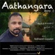 Aathangara Ooro feat Anitha Karthikeyan Darwin Mohan Mylai Karthikeyan Vijay Deivasigamani Zion Moses Single