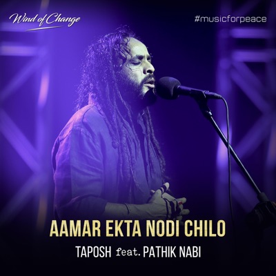 Taposh Kaushik Hossain - Amar Ekta Nodi