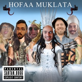 Dakot Intro (Live) SARTAN8866