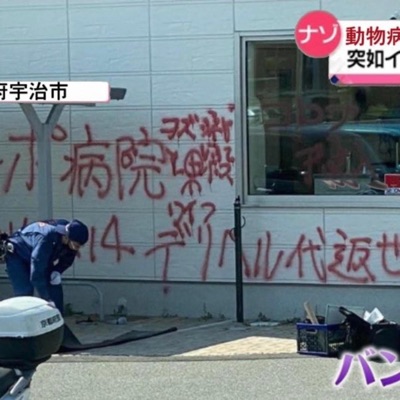 ##STATE OF THE UNION ##CORAZONN - EP