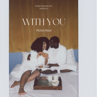 With You - Single