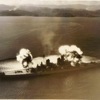 Marine Mane COASTAL BOMBARDMENT (feat. MARINE MANE) COASTAL BOMBARDMENT (feat. MARINE MANE) - Single