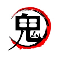 Kizuna noKiseki "List of Demon Slayer: Kimetsu no Yaiba episodes"[Cover] - Single