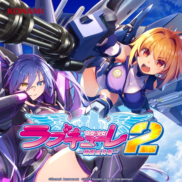 楽天市場】BOMBERGIRL Original Soundtrack KONAMI ボンバー