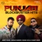 Copyright - Prem Dhillon lyrics
