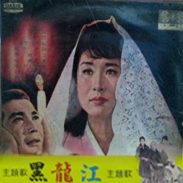 Longing for My Mother