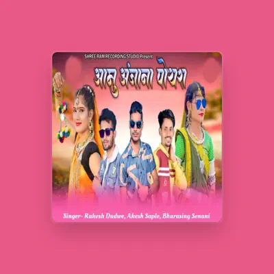 Listen to Bhurasing Senani, watch music videos, read bio, see tour dates & more!