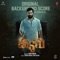 Victor - Jakes Bejoy lyrics