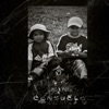 Sin Consuelo (feat. D lyrics) - Single