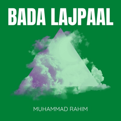 Muhammad Rahim - Mera Dil Be Kitna Pagal hai