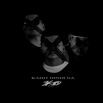 kahit Hindi Na - Single