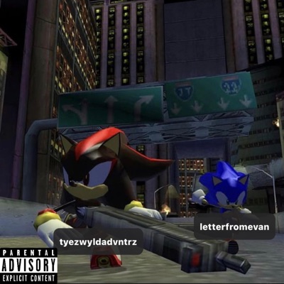 tyezwyldadvntrz - Rackz Got Us Outside (feat. Laxrt)