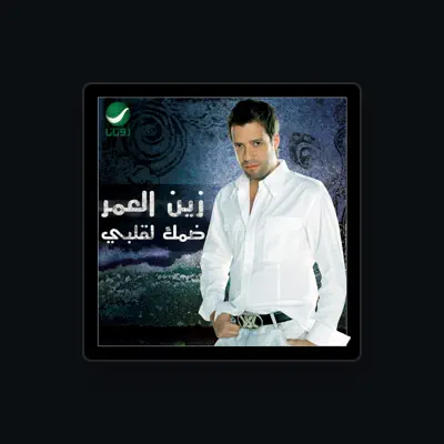 Listen to Zain Al Omar, watch music videos, read bio, see tour dates & more!