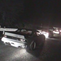 Dangerous - Single - Bardinez