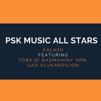 EmmergencyRecords All Stars/Psk Music All Stars & Unity Dom (feat. EmmergencyRecords972) - EP - EmmergencyRecords Allstars, Psk Music All Stars & Unity Dom