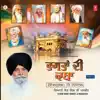 Gyani Sant Singh Maskeen - Katha Bhagat Jai Dev Ji