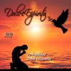 Tu Fidelidad (Dulce Espíritu) - Single