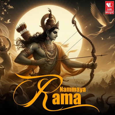 Nammaya Rama - Single