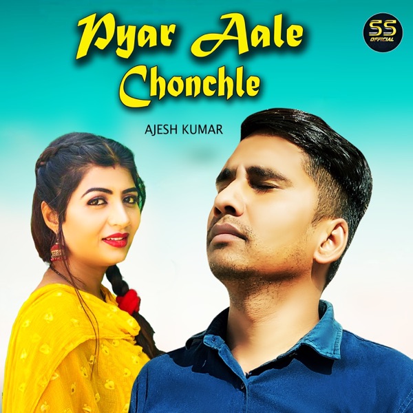 Pyar Aale Chonchle (feat. Surender Sajuma)