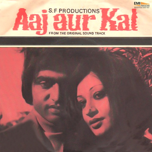 Aaj Aur Kal (Original Motion Picture Soundtrack) - EP