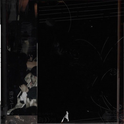 Other Pt​.​2​)​) - EP