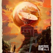 紅岸往事 (《三體》電視劇配樂2023版) artwork