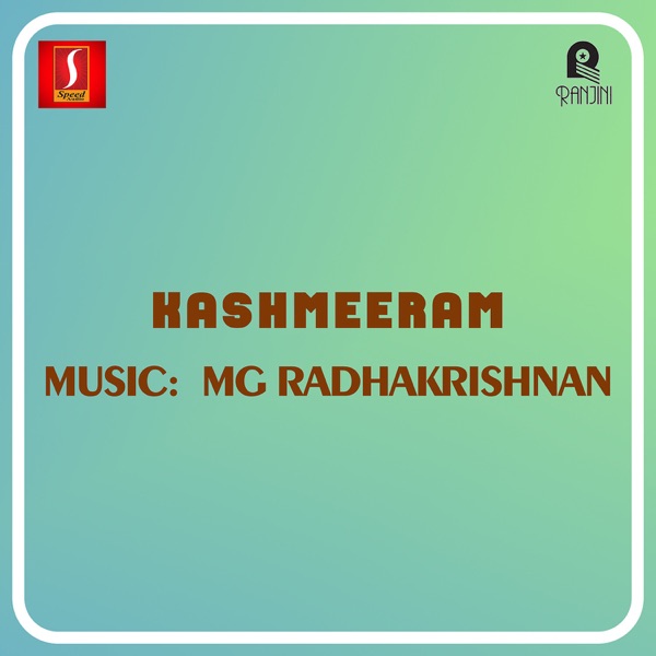 Kashmeeram (Original Motion Picture Soundtrack) - EP