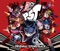 Alter Ego - ATLUS Sound Team lyrics