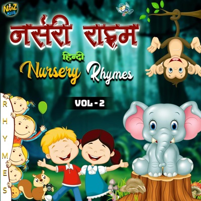 Nursery Rhymes, Vol. 2 (feat. Farmani Naaz) - EP