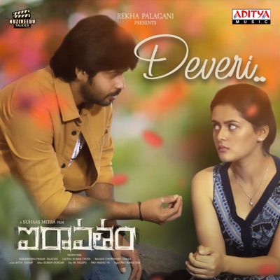 Deveri (From "Iravatham") - Single