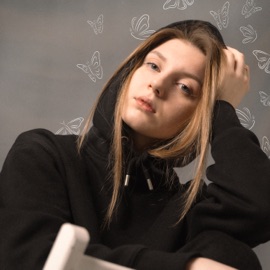 устала hopeles