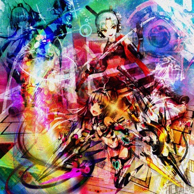 2ndplace (feat. YUNG MOP) - Single