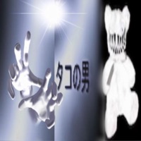 Going Back (feat. Skyte) - Single - ayowitty