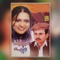 Sok Che Main Mai Agah Da Marga (feat. Wagma) - Habib Ullah lyrics