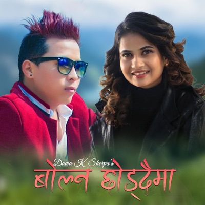 Bolna Chhoddaima (feat. Eleena Chauhan) - Single