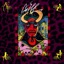 Grill - Single