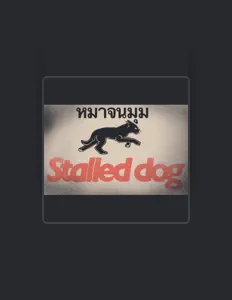 Listen to Stalled dog, watch music videos, read bio, see tour dates & more!