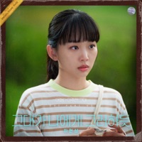 My Perfect Stranger (Original Soundtrack), Pt.3 -Single - Ha Hyun Sang