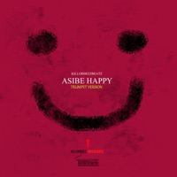 Asibe Happy (Trumpet Version) - Single - Killorbeezbeatz