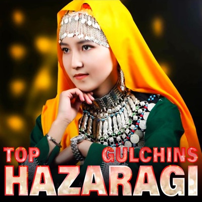Top Hazaragi Singers - Kashke Beya Khabar Tu