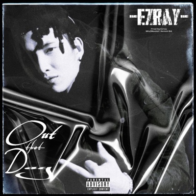 Out That Day (Ao That Day) - Single